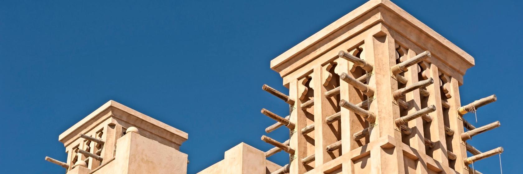 Sheikh Saeed al-Maktoum's House